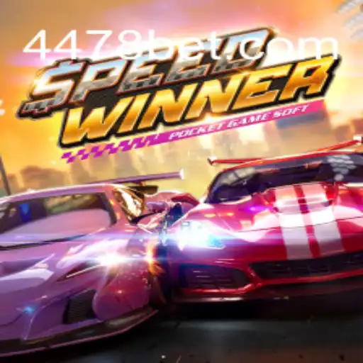 Discover the Thrill of SpeedWinner: The Ultimate Casino Game
